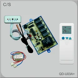U03+ Sistema di Controllo Remoto Universale per A/C
