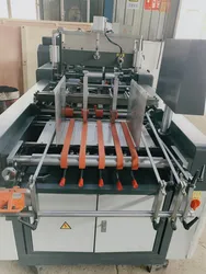Vollautomatische Fensterpatchmaschine für Papierboxen