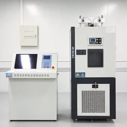 Sistema de Teste de Desempenho Abrangente de Mistura Asfáltica com Aquisição de Dados Digitais em Tempo Real e Sequência de Testes Automática