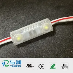 고성능 IP65 방수 LED 모듈 조명
