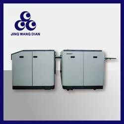 Mesin Pengolahan Pelat CTP Pra-Cetak