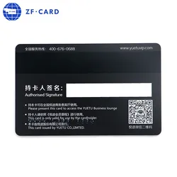 Cartão Inteligente PVC RFID MIFARE Plus (R) X 2K 4K Chip 13.56MHz com Código Qr Personalizado