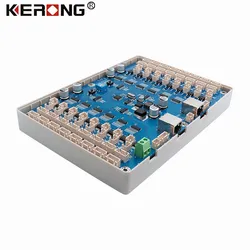 KERONG Software Control System für locker
