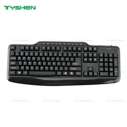 USB-Tastatur für Computer, mit Multimedia-Tasten, CE/RoHS Reach konform
