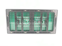 屋外防水LEDモジュールパネル 4scan 320*160mm DIP P10 RGB LEDモジュール