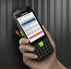 미니 PC PDA 4 인치 화면 안드로이드