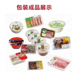 Palettierte modifizierte Atmosphärenverpackungsmaschine/Vakuum-Map-Tray-Versiegelungsmaschine