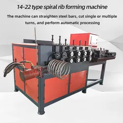 Máquina de Formado de Resortes Máquina de Formado Espiral CNC Máquina de Piloteo de Tornillos Fotovoltaicos Integrada