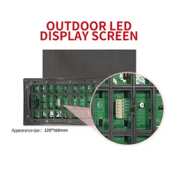 Fabrikpreis SMD Innen Außen LED Matrix P3 LED Modul/ P3 LED Videowand