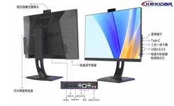 27-Inch คอมพิวเตอร์เดสก์ท็อปที่มีการ์ดจอ Rtx 4060 การศึกษา ฐานหมุนได้ที่ยกได้ คอมพิวเตอร์แบบออลอินวัน