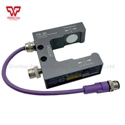 Fr-80 Ultraschall-Kantensensor Verwendung für EPC-System