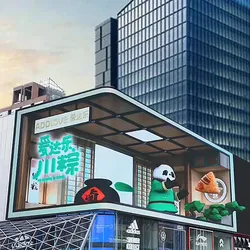 Xgc P5 Vollfarbige Außen-LED-Modul-Werbung LED-Anzeigebildschirm