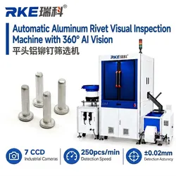 Automatische Sichtprüfmaschine für Aluminium-Nieten mit 360°-KI-Vision