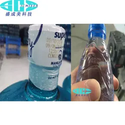 중국 방수 연속 잉크젯 프린터 기계
