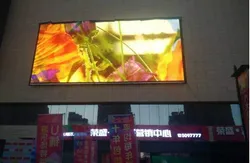 Display LED a Colori Completi Impermeabile per Esterni ad Alte Prestazioni IP65