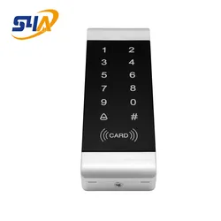 ระบบควบคุมการเข้าถึงประตูเดียวด้วยระบบสัมผัส RFID