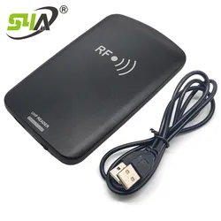 เครื่องอ่าน USB UHF ชนิดการ์ด