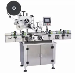 Máquina Automática de Rotulagem de Caixas e Cartões Online