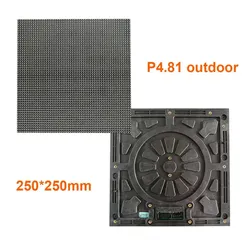 P4.81 Vollfarbige 250*250mm LED-Modul Digitale Panels LED Bildschirm Anzeige