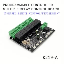Crescere K219-a+R503 Scheda di Controllo a Infrarossi per Relè Multipli Programmabili con Impronta Digitale
