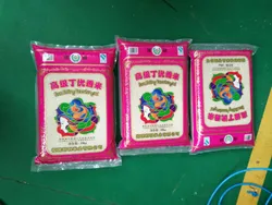 उन्नत चावल वैक्यूम पैकिंग मशीन वजन और आकार बनाने के विकल्पों के साथ