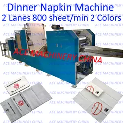 Hochgeschwindigkeits-Doppelschicht-Taschentuch-Napkin-Embossing-Maschine mit Farbbedruckung