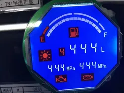 Módulo LCD de Caractere com Retroiluminação