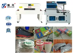 POF/PE Schrumpffolienverpackungsmaschine, Wickelmaschine, Verpackungsmaschine, Paketmaschine