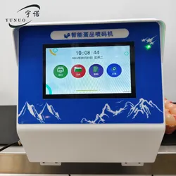 Máy in mã trứng tự động tốc độ cao sử dụng mực cấp thực phẩm