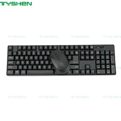 Computer Tastatur Maus Set