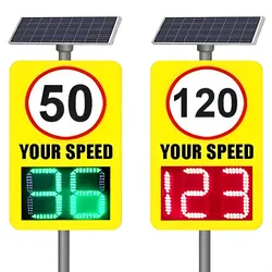 ป้ายแสดงความเร็วเรดาร์ LED แบบปรับได้ ป้ายตรวจจับความเร็วที่ใช้พลังงานจากแสงอาทิตย์
