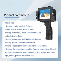 50cm Großer tragbarer Handdrucker für QR-Code-Barcode-Kartonbeschriftung
