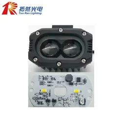 LED Nebelscheinwerfer Aluminium PCB LED Modul