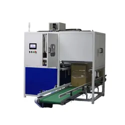 Máquina Empacotadora de Caixas Totalmente Automática