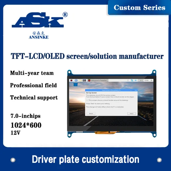 7 Zoll Raspberry Pi LCD Display/LCD Bildschirm Zubehör / TFT Display mit Audiofunktion Stm32 pictures & photos