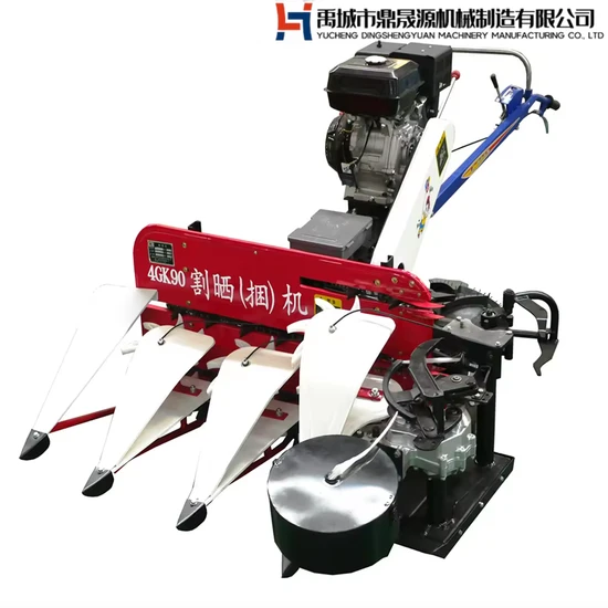 Macchina per la raccolta del riso paddy da utilizzare in agricoltura, macchina per il taglio del grano e del riso, mietitrebbia mini, macchina per la raccolta del riso con motore diesel, macchina automatica per la raccolta del riso pictures & photos