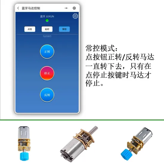 Módulo de Interruptor Bluetooth, Programa Mini Wechat, Módulo de Controle Inteligente, 5V Placa de Controle de Interruptor para Módulo de Controle Sem Fio de Robô DIY pictures & photos