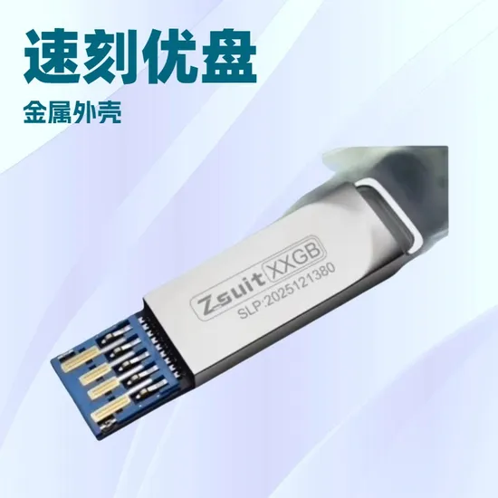 Angepasster personalisierter Hochgeschwindigkeits-System-Lerncomputer-Gravur-USB-Stick pictures & photos