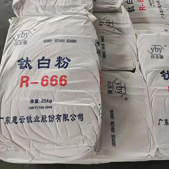 高い白色度のR-666二酸化チタンルチルTiO2工業用インク用 pictures & photos