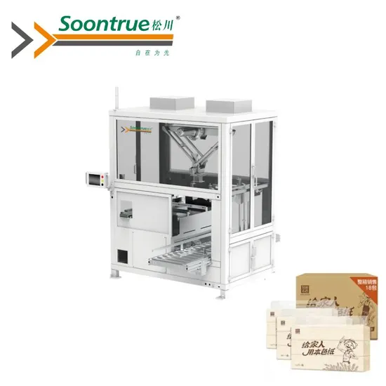 Macchina automatica per il confezionamento di fazzoletti in scatola, sistema di carico automatico ad alta velocità con controllo servo, programmazione PLC, stabile per alimenti, prodotti farmaceutici ed elettronica pictures & photos