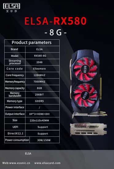 เอลซ่า AMD Rx520 Rx530 Rx550 Rx560 Rx570 Rx580 การ์ด VGA, การ์ดวิดีโอ, 8g การ์ดกราฟิก pictures & photos