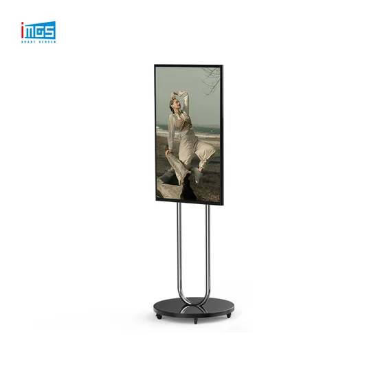 27 inç 32 inç 43 inç çok İşlevli LCD Reklam Makinesi pictures & photos