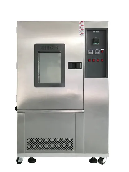 Besturingssysteem Laboratoriumapparatuur Programmeerbare Helm Gebalanceerde Temperatuur Vochtigheids Testmachine pictures & photos