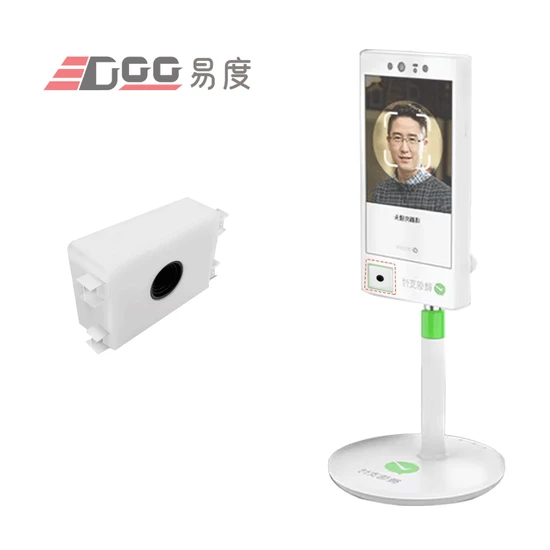 Edoo USB RS232 Festmontage Mini 2D Türschloss Eingebetteter QR Barcode Leser Barcode Scanner Modul für Ticketprüfmaschine Kiosk pictures & photos