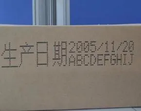 7 Ziffernnummerierung für Offsetdruckmaschinen Tintenstrahldruckmaschinen Tintenstrahldruck pictures & photos