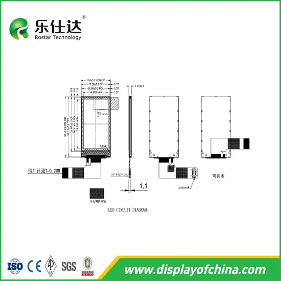 1.14-Inch 135*240 RGB TFT LCD 패널 디스플레이 모듈 TFT LCD 모듈 pictures & photos