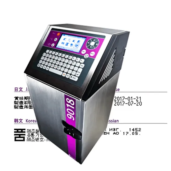 Printer untuk Kode pada Sosis Printer Kode Karakter Kecil 4 Mesin Pencetak Kode Printer Inkjet Berkelanjutan Printer Inkjet pictures & photos