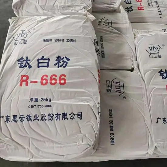 高い白色度のR-666二酸化チタンルチルTiO2工業用インク用 pictures & photos