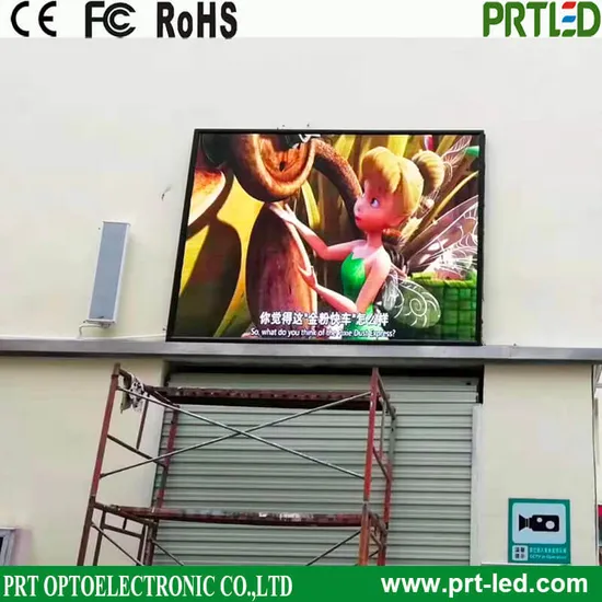 P3 Außen LED-Panel RGB Vollfarb-LED-Anzeigemodul pictures & photos