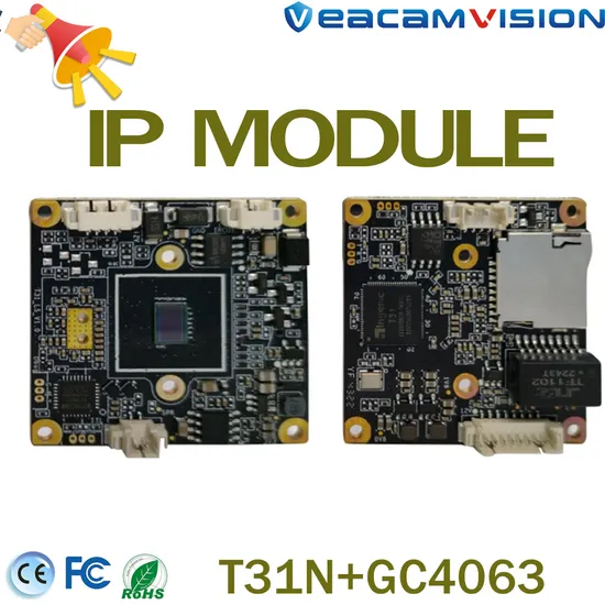 Computerteile PCB-Chipsatz 2/4/5/8MP IP PCBA-Modul Kamera Unterstützung Bewegungsdetektion Menschenerkennung IP-Kameramodul pictures & photos